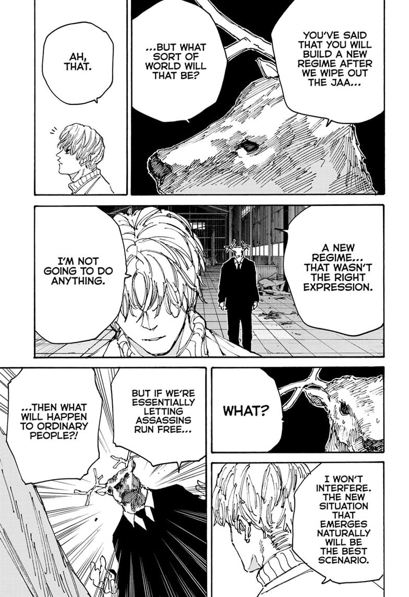 Chapter 128 - Page 17